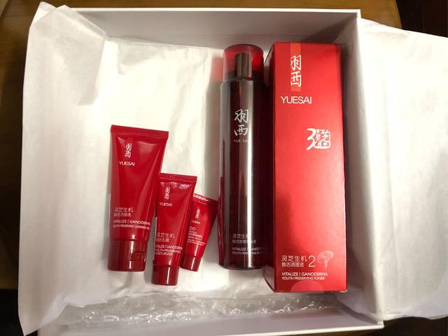 ������ױƷ�ʺ����䣬��������Ʒ��ô��