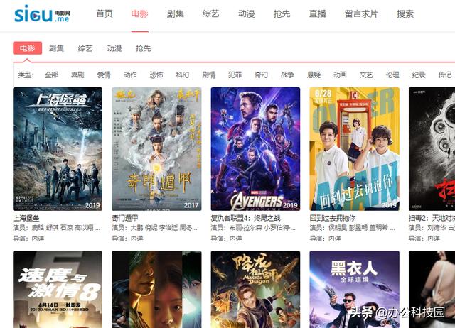 ��ʦ�����кõ�6����ѵ�Ӱ��վ��ȫ���ǰ��겻���ĺ���Դ