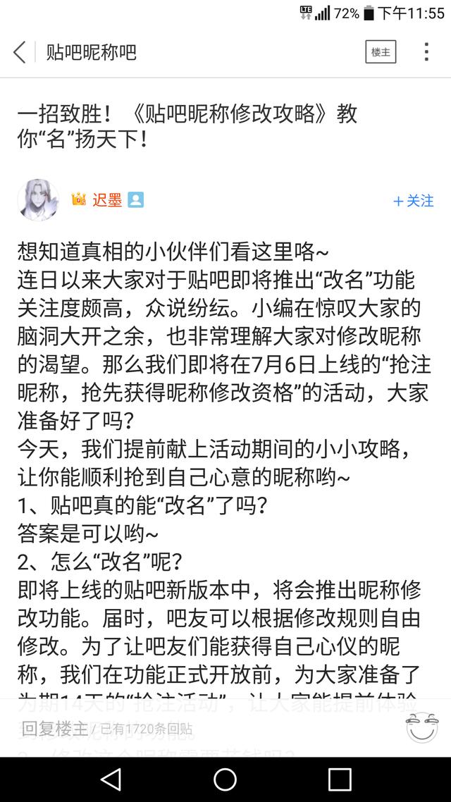 �ٶ����ɿ��Ը�������