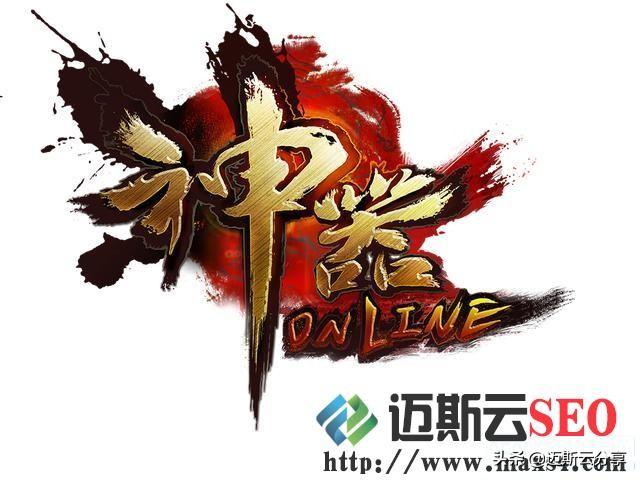 ��վ�ƹ�ر���16��Ӫ������