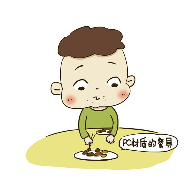 ���ֲ��ʵ���ƿ��PK������������������ƿ���ʺϸ�������