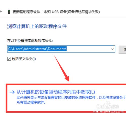 �ֻ��޷����ӵ�������