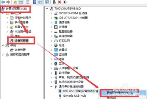 �ֻ��޷����ӵ�������