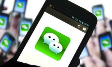 ΢����ô�����п����ְ��ֽ��㣬΢����β鿴���п����