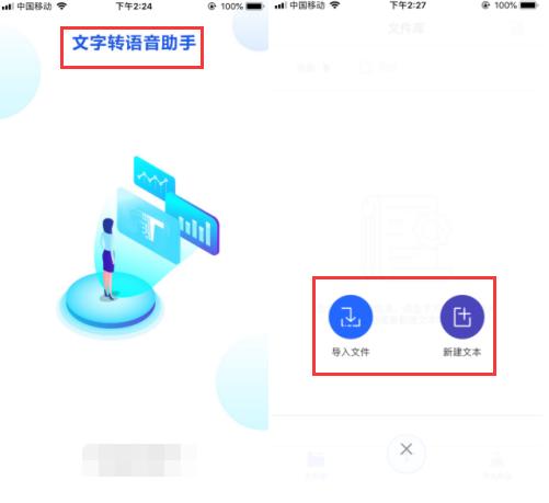 ΢����ô�����п����ְ��ֽ��㣬΢����β鿴���п����