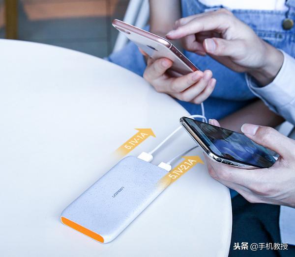 �����ֻ�����ǵ���������һ�£��������΢�ſ��ܻᶪʧ