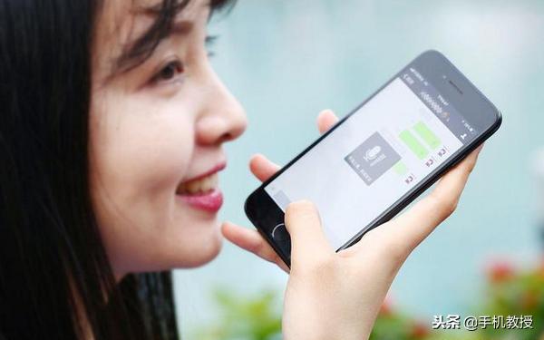 �����ֻ�����ǵ���������һ�£��������΢�ſ��ܻᶪʧ