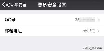 �����ֻ�����ǵ���������һ�£��������΢�ſ��ܻᶪʧ