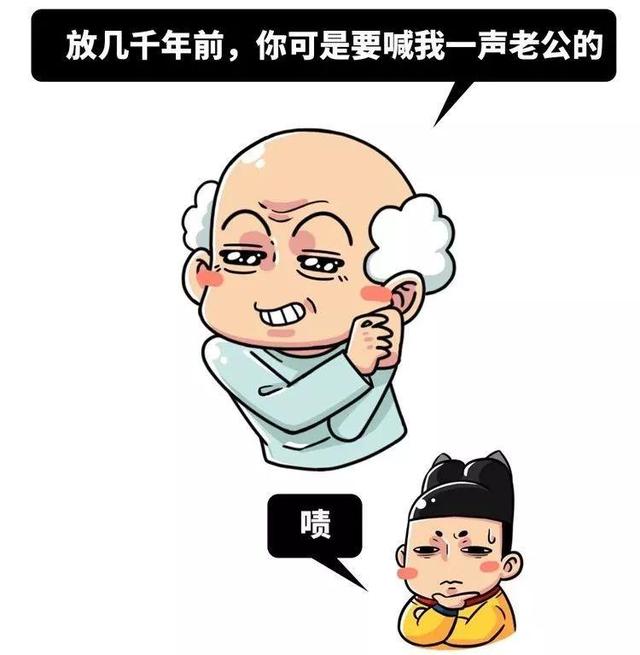 Цcry����������ڹŴ�����ԭ�������ô��