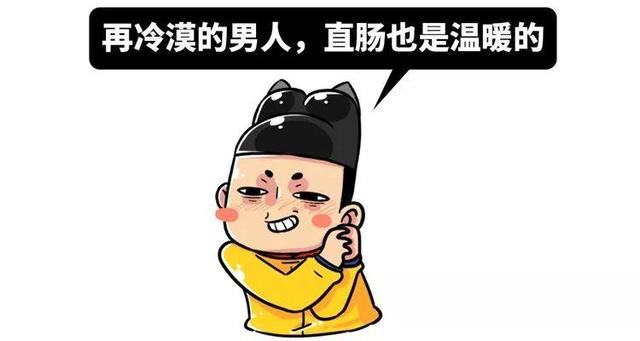 Цcry����������ڹŴ�����ԭ�������ô��