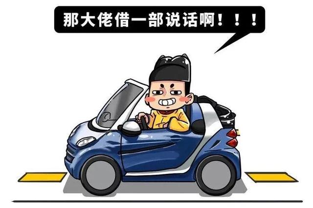 Цcry����������ڹŴ�����ԭ�������ô��