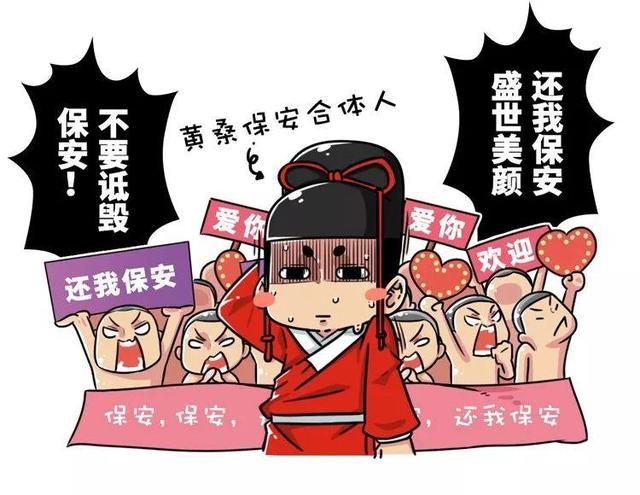 Цcry����������ڹŴ�����ԭ�������ô��