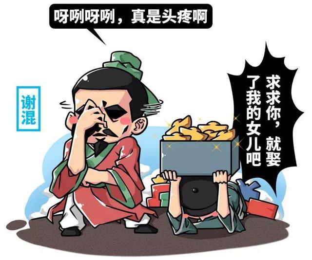 Цcry����������ڹŴ�����ԭ�������ô��