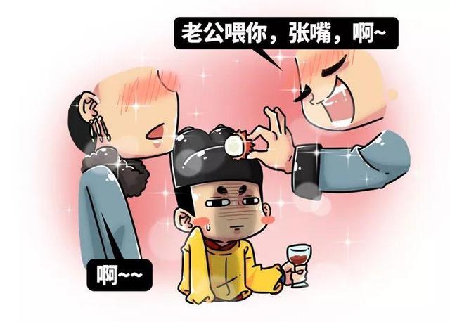 Цcry����������ڹŴ�����ԭ�������ô��