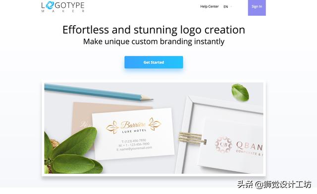 ��11��������ѵ�LOGO���ƽ̨������һ���ʺ���