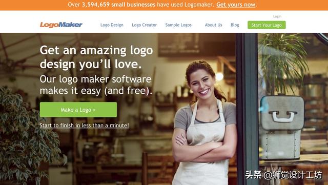 ��11��������ѵ�LOGO���ƽ̨������һ���ʺ���