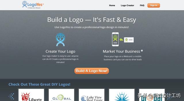 ��11��������ѵ�LOGO���ƽ̨������һ���ʺ���