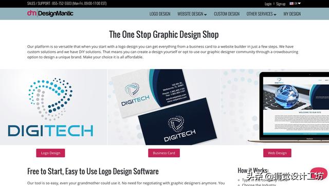 ��11��������ѵ�LOGO���ƽ̨������һ���ʺ���