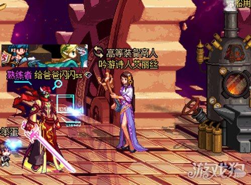 ���³�����ʿ���������ô������ζһ����