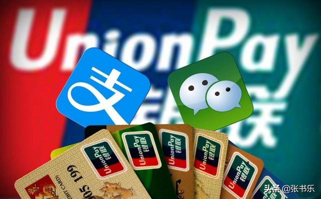 �ֻ���������֤��Ƭ��΢���ղ������룬����Ǯû�˾���ɾ