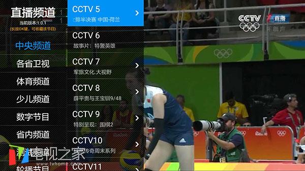 ��ѿ�����ֱ�� ���������ӱر���ʮ�����ֱ������