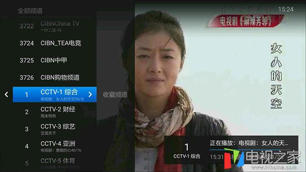 ��ѿ�����ֱ�� ���������ӱر���ʮ�����ֱ������