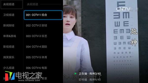 ��ѿ�����ֱ�� ���������ӱر���ʮ�����ֱ������