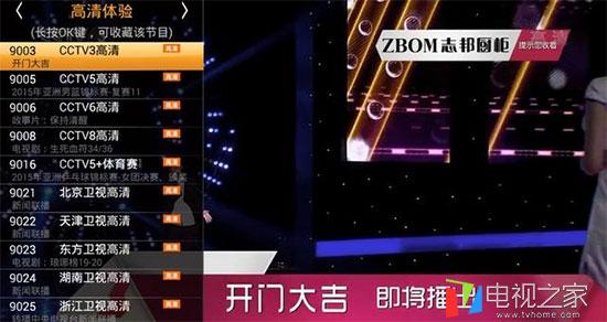 ��ѿ�����ֱ�� ���������ӱر���ʮ�����ֱ������