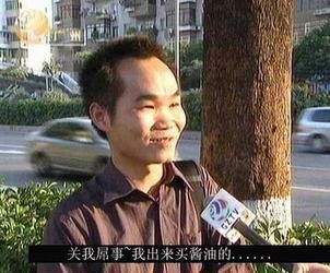 ������ʲô��˼