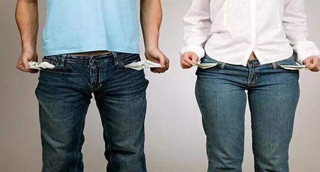 �����˺���˵money, ��������Щ��˵Ǯ