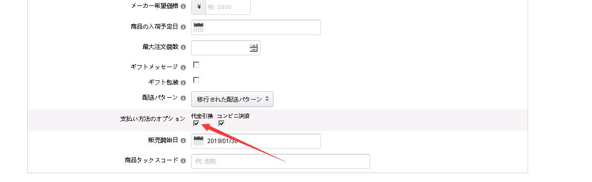 1���ӽ̻������ȡ������ѷ�ձ�վ���������