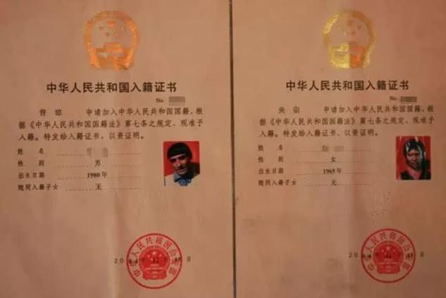 ��ʵ�й���57�����壬���������ȡ��200�꣬���ڼ����й���