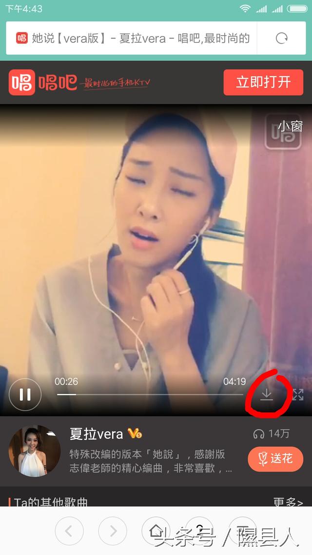 �ְ��ֽ�����������ֻ�����ϲ���ĸ�����MV