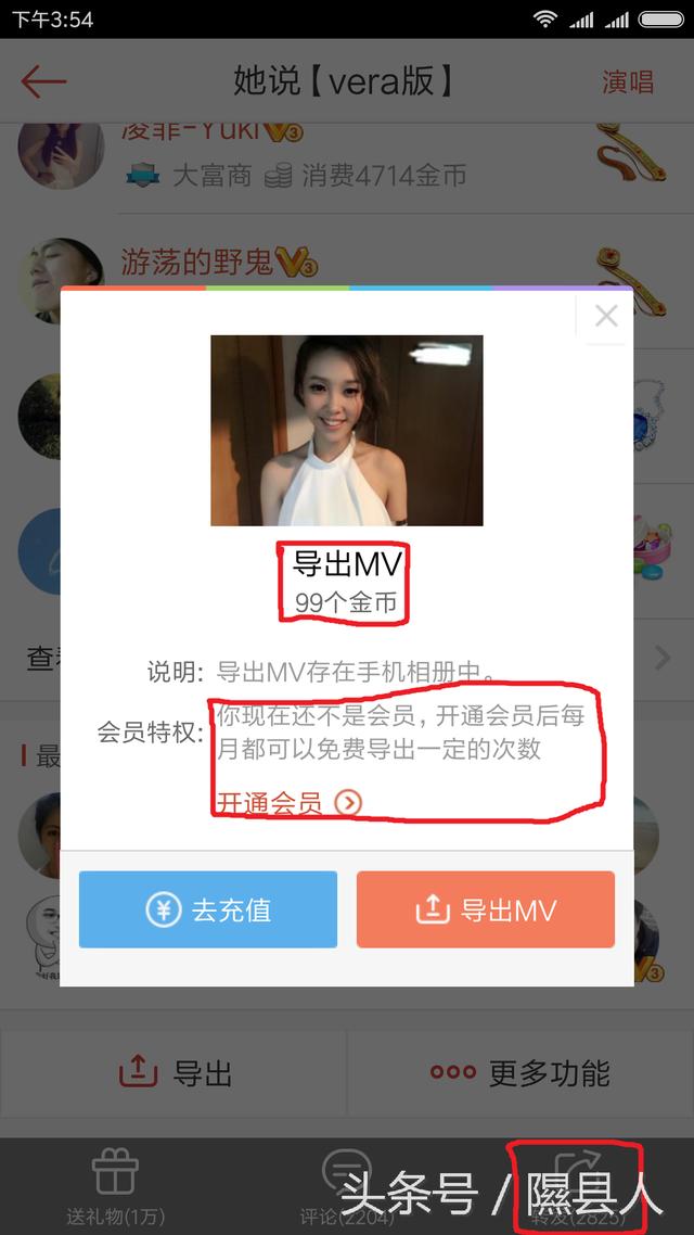 �ְ��ֽ�����������ֻ�����ϲ���ĸ�����MV