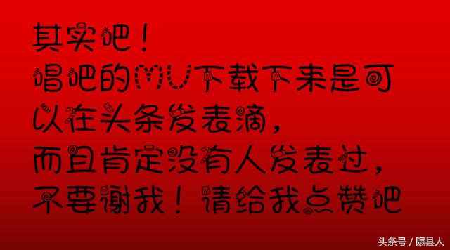 �ְ��ֽ�����������ֻ�����ϲ���ĸ�����MV