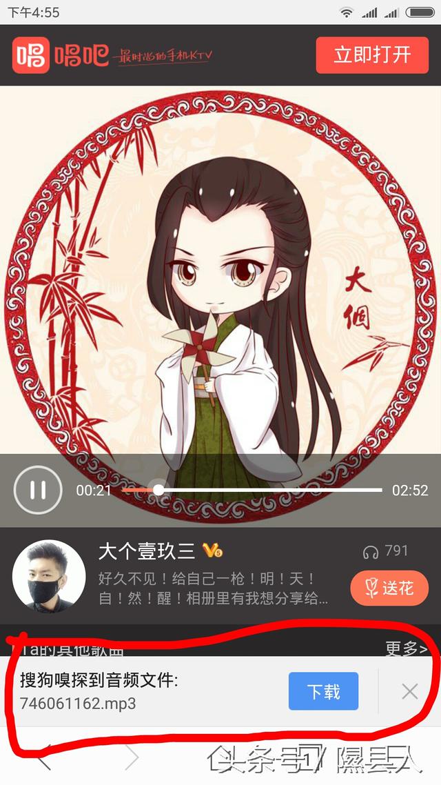 �ְ��ֽ�����������ֻ�����ϲ���ĸ�����MV