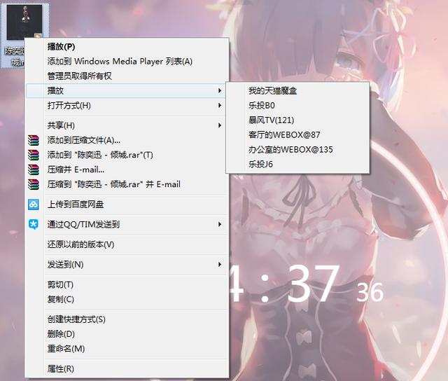 DLNA��ô�ã�������ʵ�ֵ��Ե���DLNA������