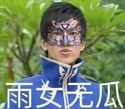 2019�ϰ���ʮ�������ȴʣ���֪�����������������ĸ�Ӧ���ŵ�һ��