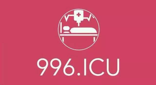 2019�ϰ���ʮ�������ȴʣ���֪�����������������ĸ�Ӧ���ŵ�һ��