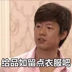 2019�ϰ���ʮ�������ȴʣ���֪�����������������ĸ�Ӧ���ŵ�һ��