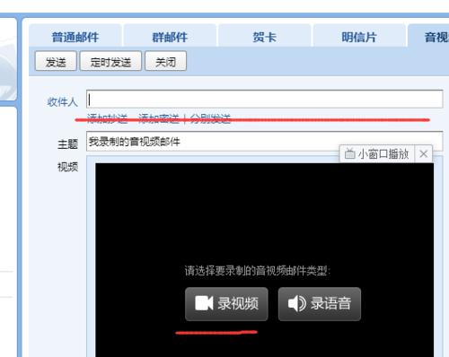 QQ���䷢���ļ������Լ��ܣ��غ����ʵ�õĹ��ܣ�