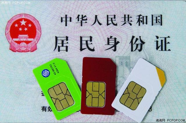 �ʴ��ֻ�����ʧ����ô����