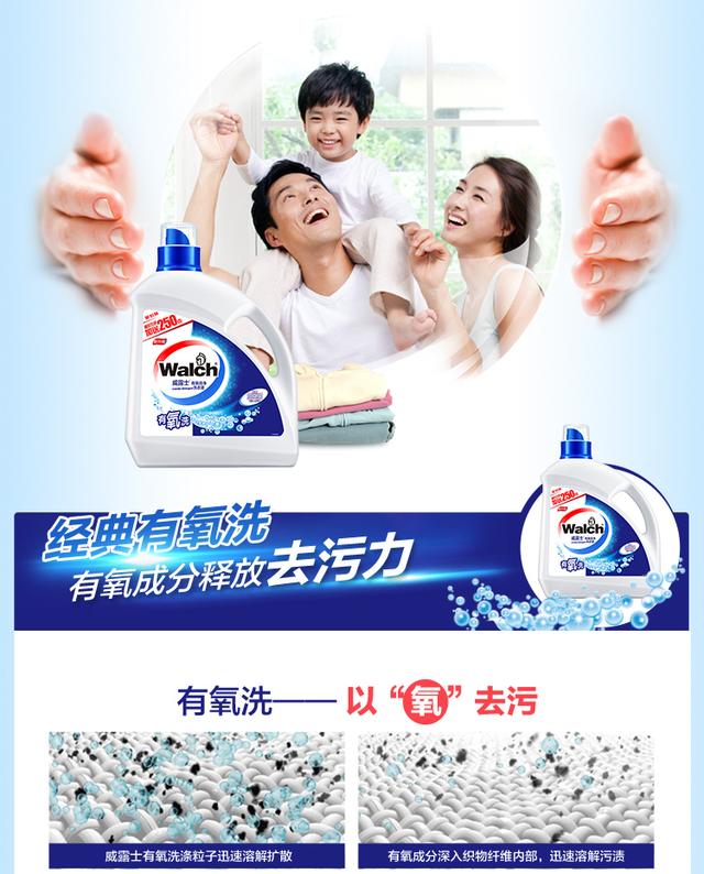 ��������ս����¶ʿ����ϴϴ��Һ