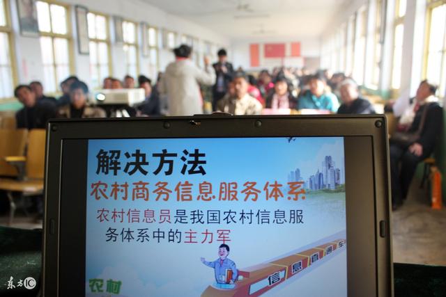 ��ũ��ʲô��˼��ָ������ʲô�أ�������4����������ˣ�