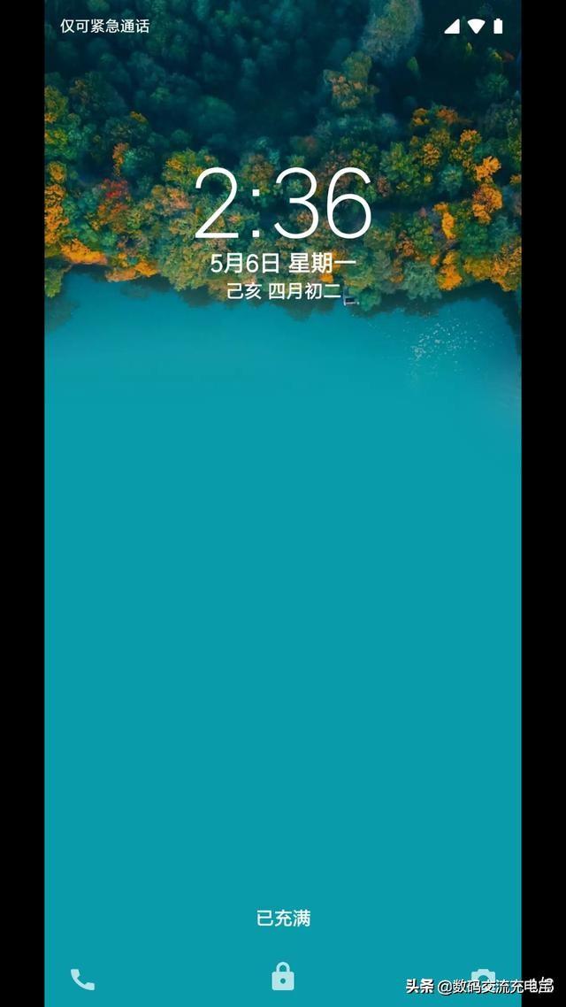 �̵���ѵ�MIUI���⾫Ʒ�������Ŀ����ʺ��㣿