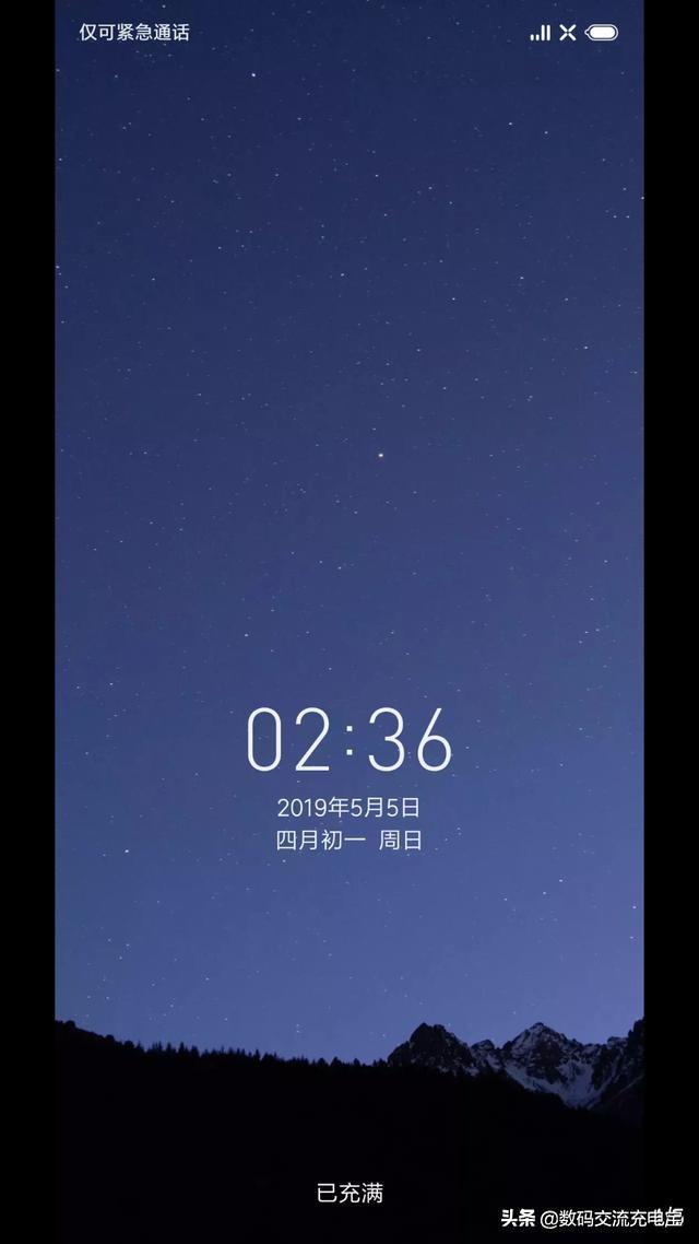 �̵���ѵ�MIUI���⾫Ʒ�������Ŀ����ʺ��㣿