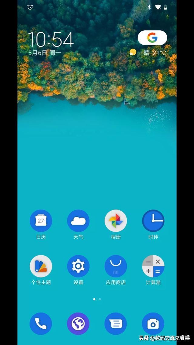 �̵���ѵ�MIUI���⾫Ʒ�������Ŀ����ʺ��㣿