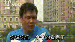 ˭��˵��Ӱ��ɽկ�Կ�����Ӱ�Կ����Ǳ�AMD���������ˣ�:p