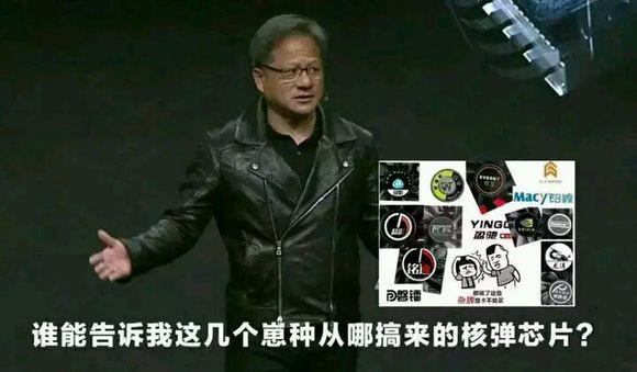 ˭��˵��Ӱ��ɽկ�Կ�����Ӱ�Կ����Ǳ�AMD���������ˣ�:p