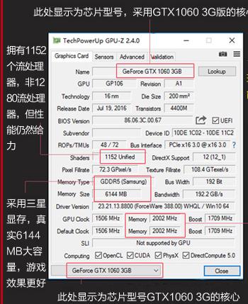 ˭��˵��Ӱ��ɽկ�Կ�����Ӱ�Կ����Ǳ�AMD���������ˣ�:p